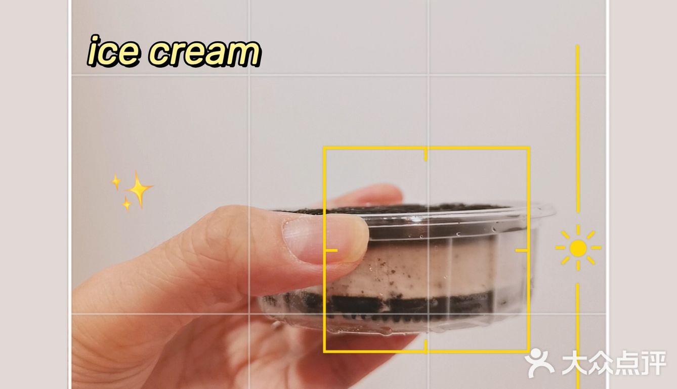 三明治？饼干？冰淇淋新吃法