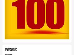 -淀里船宴(裕华东路店)