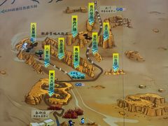 -哈密雅丹大海道景区
