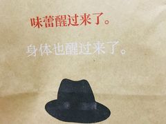 -肯德基(龙之梦购物中心店)