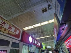 -老陶包子铺(南大西南村店)
