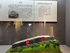 -景德镇中国陶瓷博物馆