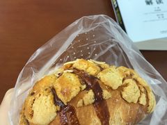 丹麦奶酥菠萝-好利来(太平邻里中心店)