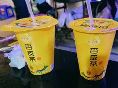 -味香林牦牛自助火锅