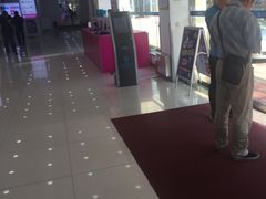 -中国移动(华阳路营业厅)