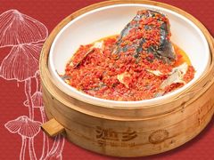 -渔乡米香·剁椒鱼头(四方坪店)