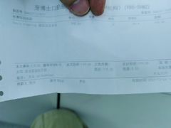 -牙博士口腔品牌连锁(杨浦店)