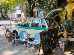 -广州市紫泥堂文化创意园景区