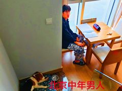 -浙江西子宾馆·牡丹厅