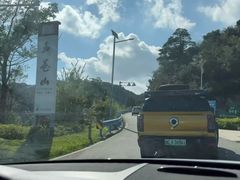 -玉苍山国家森林公园