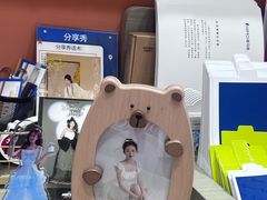 -海马体照相馆(烟台大悦城店)