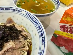 -永丰面馆(汉口路店)
