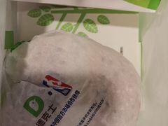 -德克士(务川店)