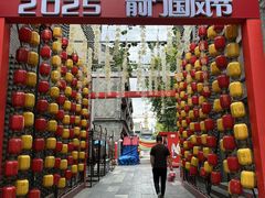 -北京前门大栅栏