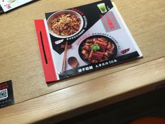 -味千拉面(广州金沙永旺梦乐城店)