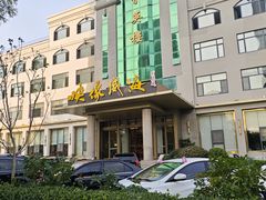 -映像威海·海鲜味道(经区店)