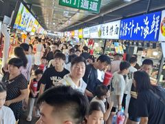-大学城夜市