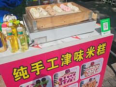 -天津意大利风情旅游区