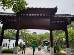 -泰州凤城河风景区-泰山公园