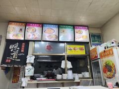 -蒋家槟豆面皮(友爱路店)