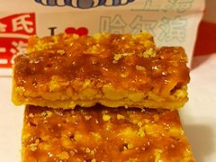 -上海哈尔滨食品厂(合生汇店)