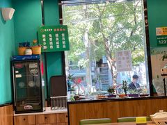 -合合春饼(潘家园店)