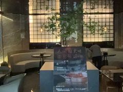 -华夏良子·足道SPA艾灸(金皇大厦店)