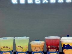 -天虹购物中心(石路店)