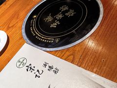 -京城涮爆舫(角门西店)