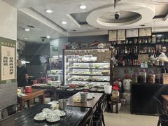 -绍兴名菜馆(可乐路店)