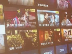 -索拉古贝(义乌北苑店)