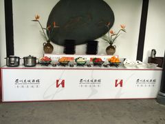 王家渡火锅-王家渡火锅(三苏祠店)