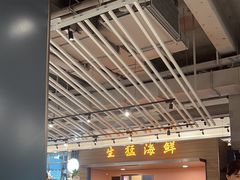 -稻香酒家·34年老字号·港式粤菜(汉街店)