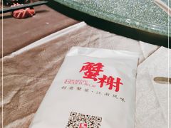 -蟹榭·本帮江浙菜·蟹宴(五角场合生汇商场店)