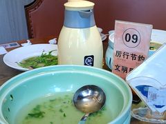 -孙五味(范家路店)