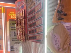 -可爱抓 COCO  GOTCHA(天津鹏欣水游城店)