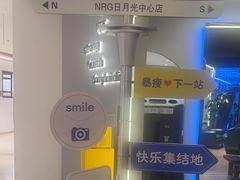 -NRG健身私教CLUB(打浦桥店)