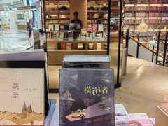 -G·SPACE(金鹰世界店)