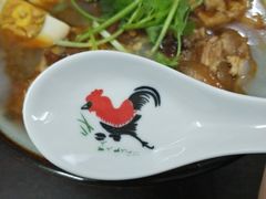 -长远七记