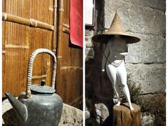 -驿舍·民國老营房院子私房菜(科学会堂店)