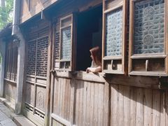 -乌村