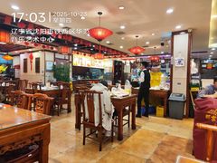 -那家老院子东北菜·饺子·小鸡炖蘑菇(艳华街店)