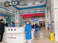 -博爱眼科体检中心·近视摘镜·医学验光配镜
