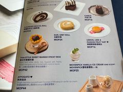 -安德鲁饼店(总店)