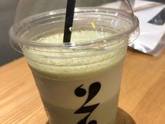 冰椰汁抹茶牛奶-HELLO 27 意面·沙拉·帕尼尼