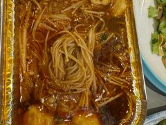 -小两口锦州烧烤·脆皮油边(依云北郡店)