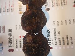 -腰子哥烤串(石佛营炫特店)