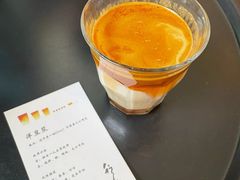 -行山咖啡(南湖店)