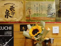 -牛也烧肉(摩尔城店)