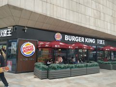 -易生活购物公园
